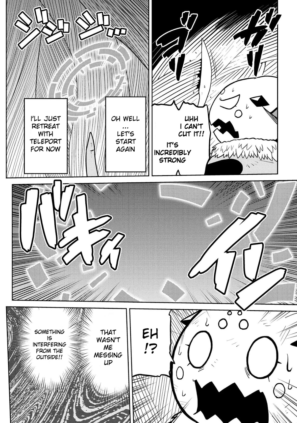 Kumo desu ga, nani ka? Chapter 46.2 page 2 - Chapter 46.2