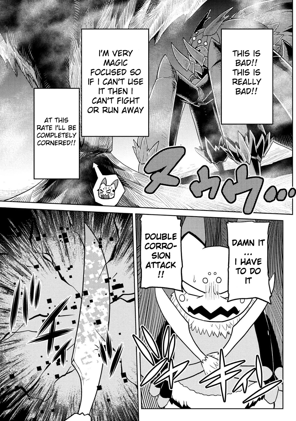 Kumo desu ga, nani ka? Chapter 46.2 page 3 - Chapter 46.2