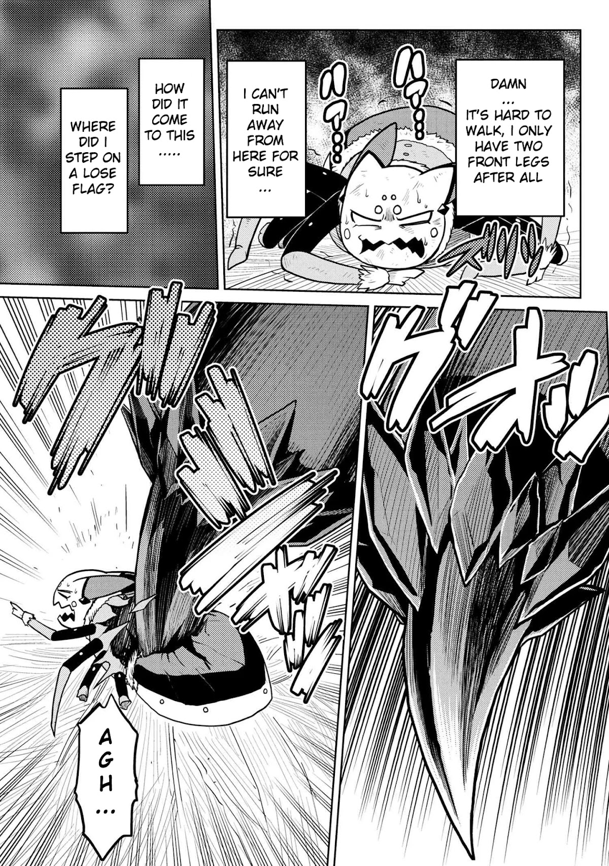 Kumo desu ga, nani ka? Chapter 46.2 page 5 - Chapter 46.2