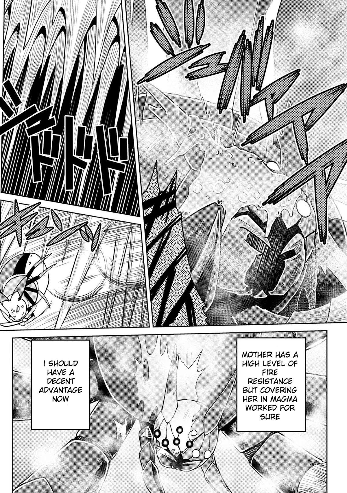 Kumo desu ga, nani ka? Chapter 47.1 page 10 - Chapter 47.1