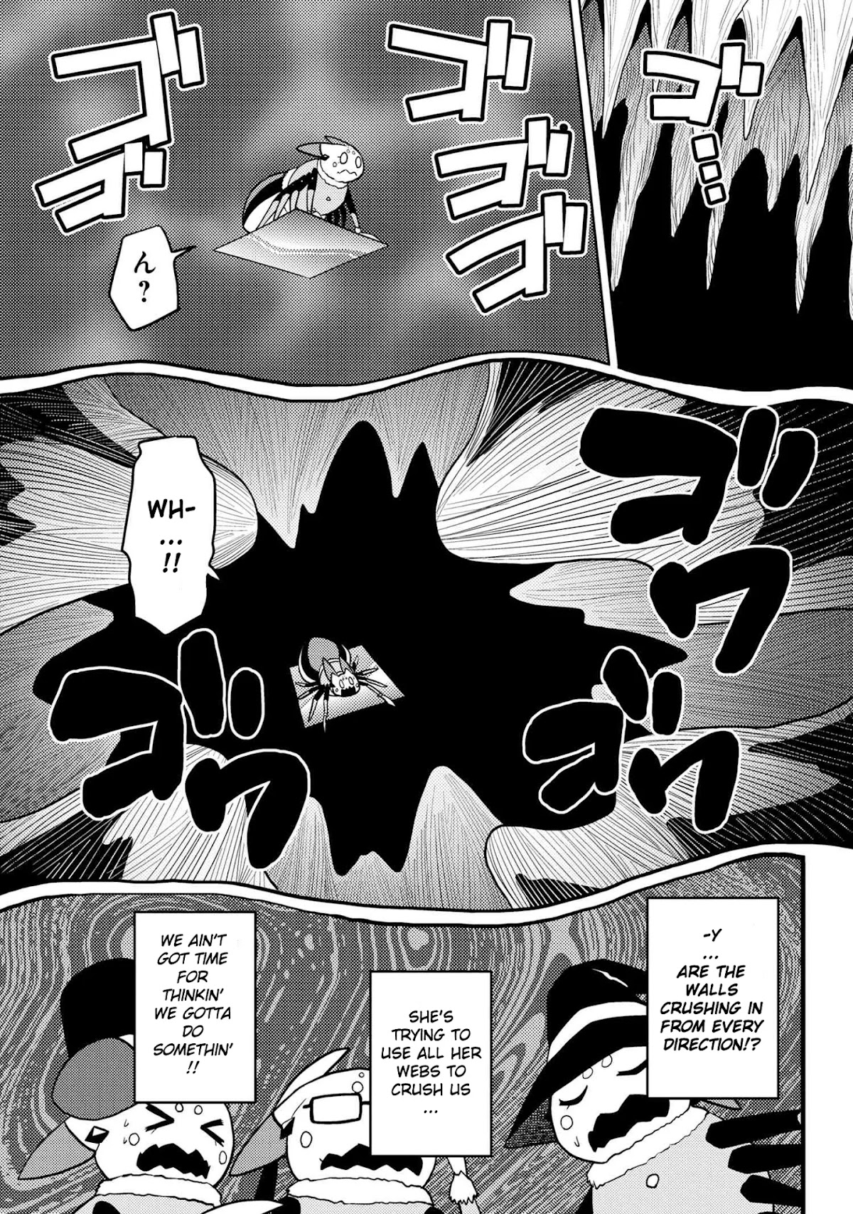 Kumo desu ga, nani ka? Chapter 47.1 page 11 - Chapter 47.1