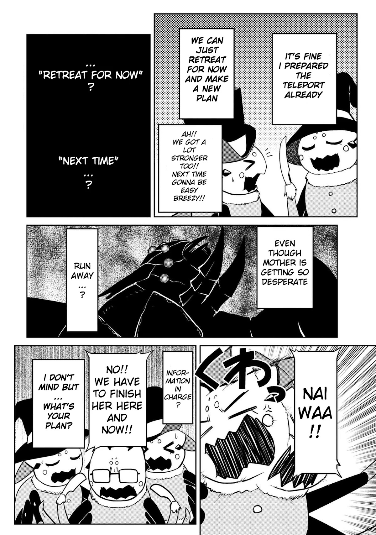 Kumo desu ga, nani ka? Chapter 47.1 page 12 - Chapter 47.1