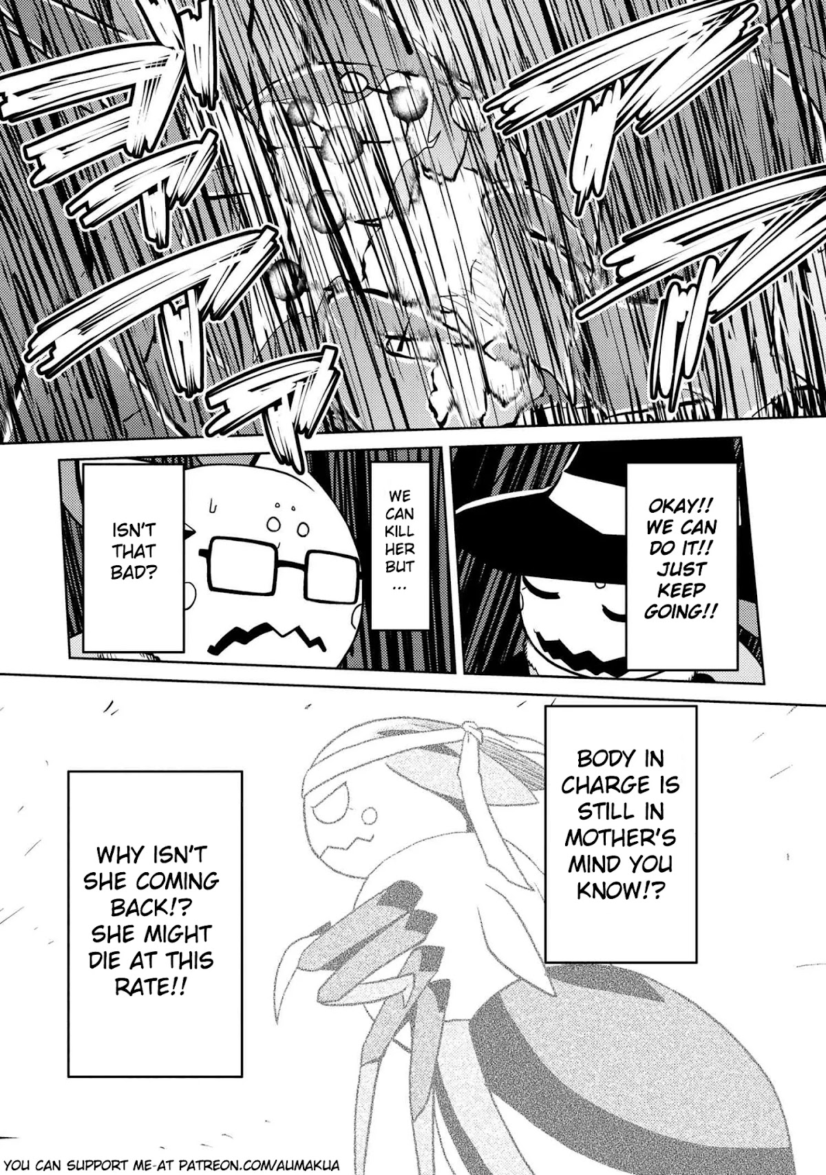 Kumo desu ga, nani ka? Chapter 47.1 page 15 - Chapter 47.1