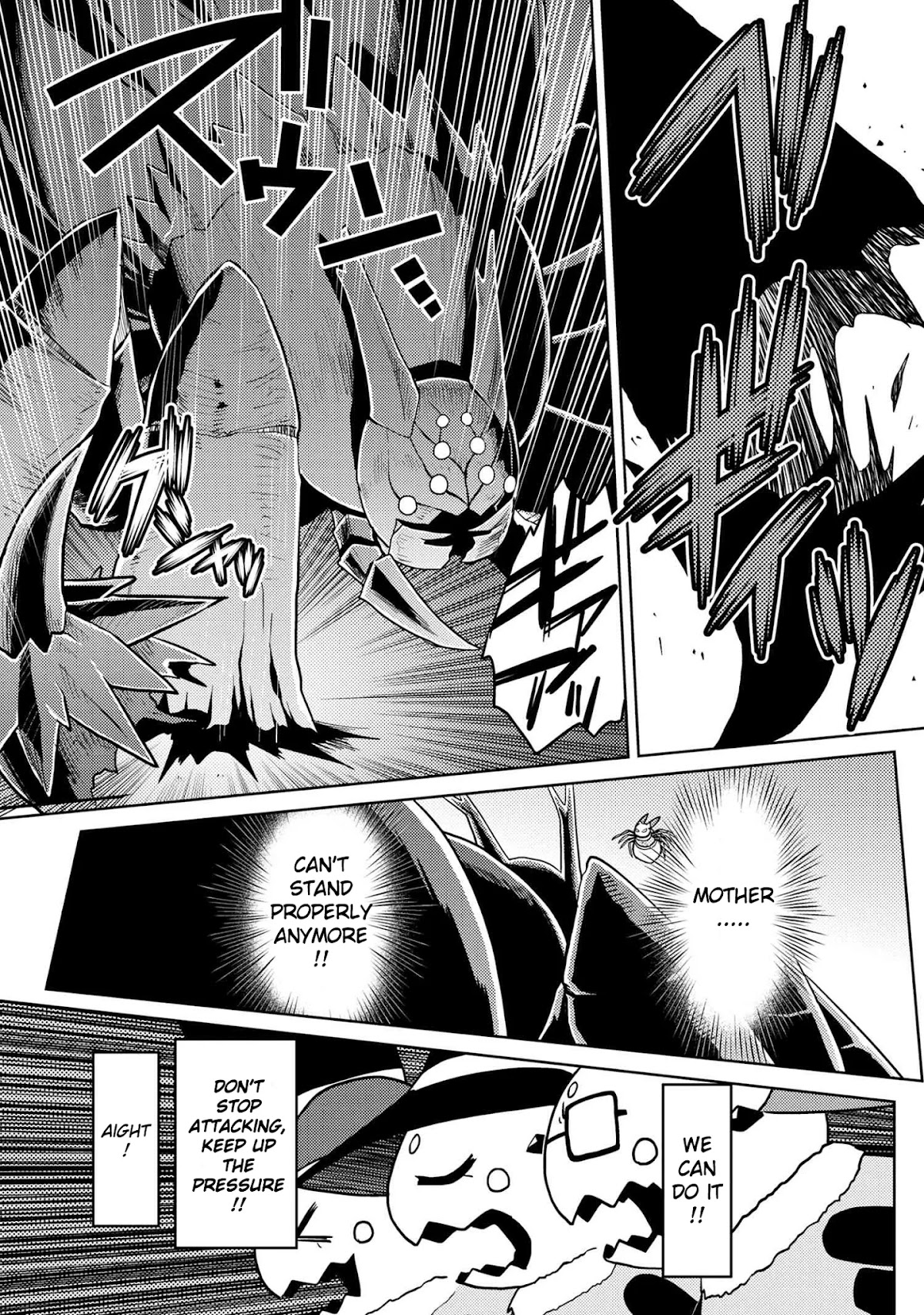 Kumo desu ga, nani ka? Chapter 47.1 page 3 - Chapter 47.1