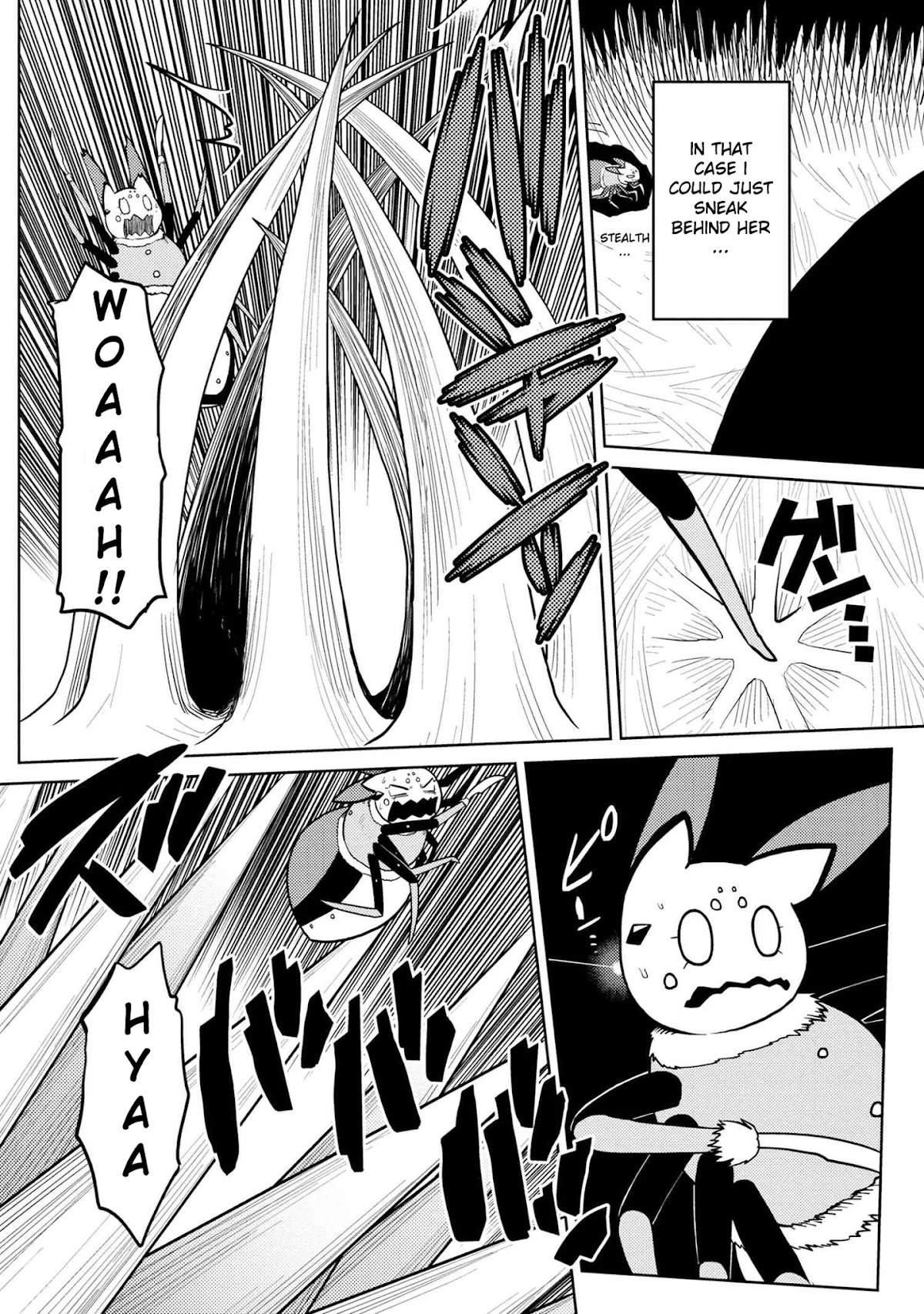 Kumo desu ga, nani ka? Chapter 47.1 page 6 - Chapter 47.1