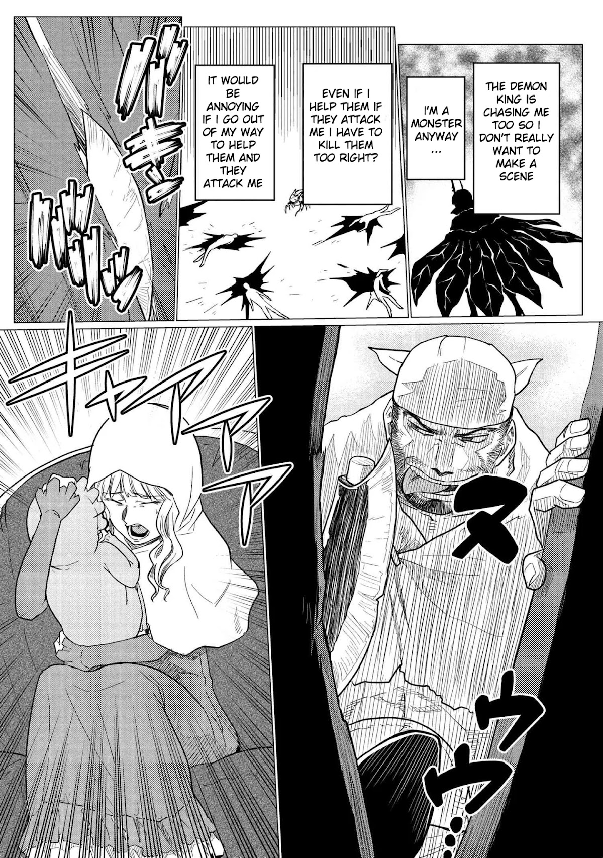 Kumo desu ga, nani ka? Chapter 47.2 page 12 - Chapter 47.2