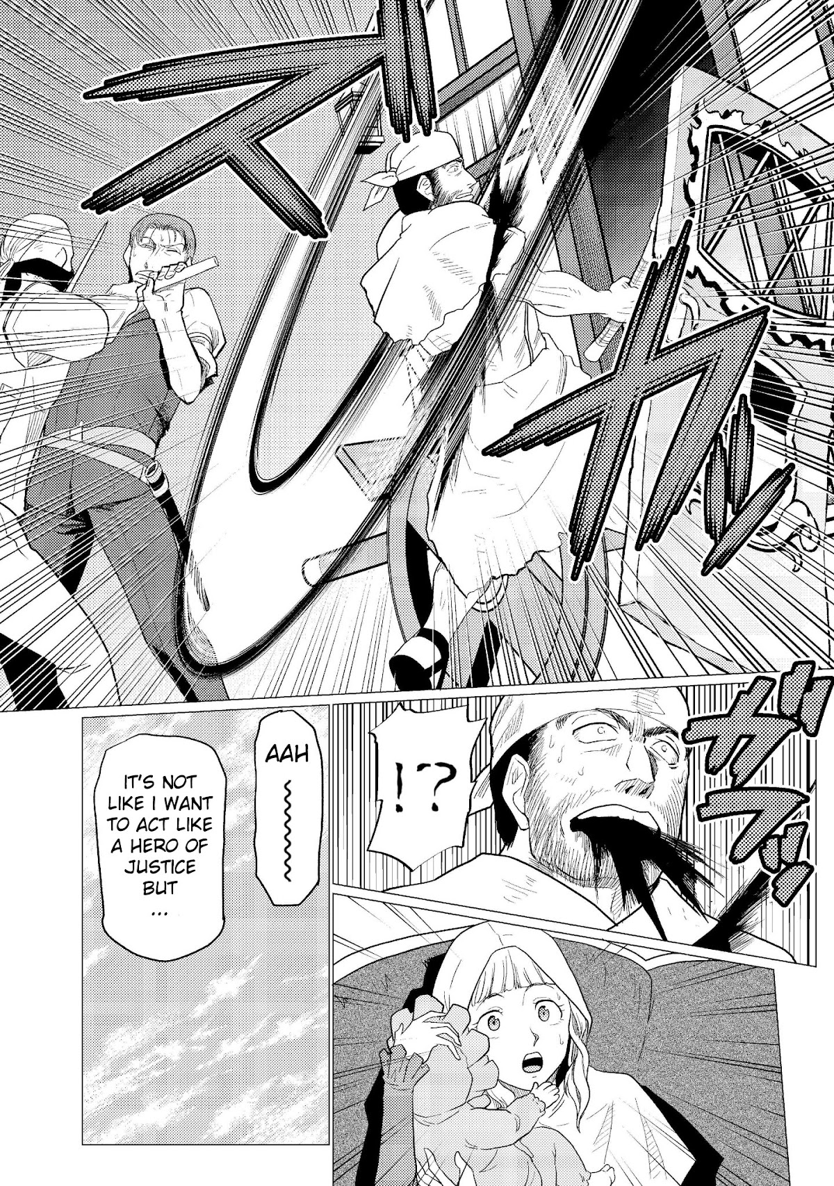Kumo desu ga, nani ka? Chapter 47.2 page 13 - Chapter 47.2