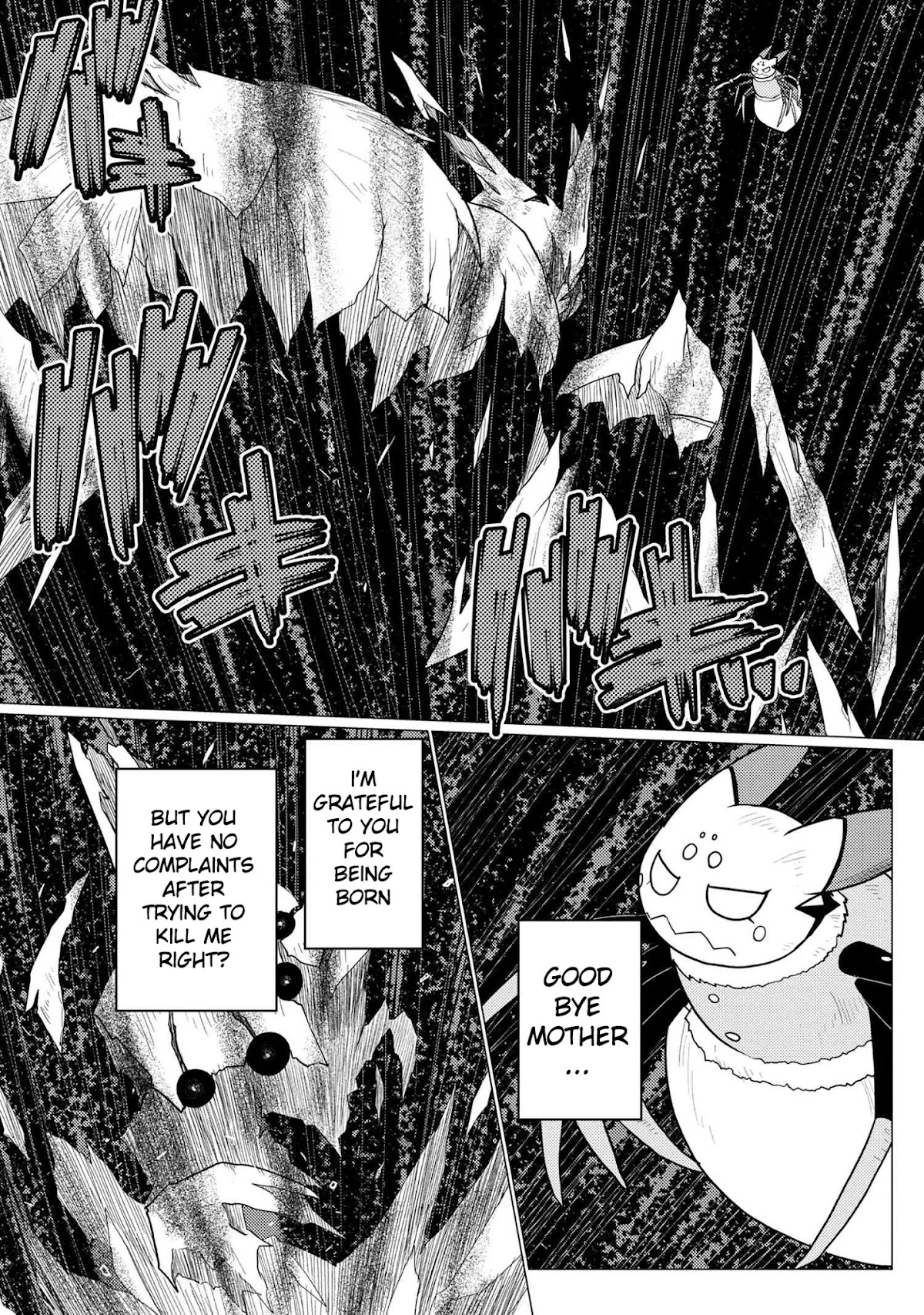 Kumo desu ga, nani ka? Chapter 47.2 page 3 - Chapter 47.2