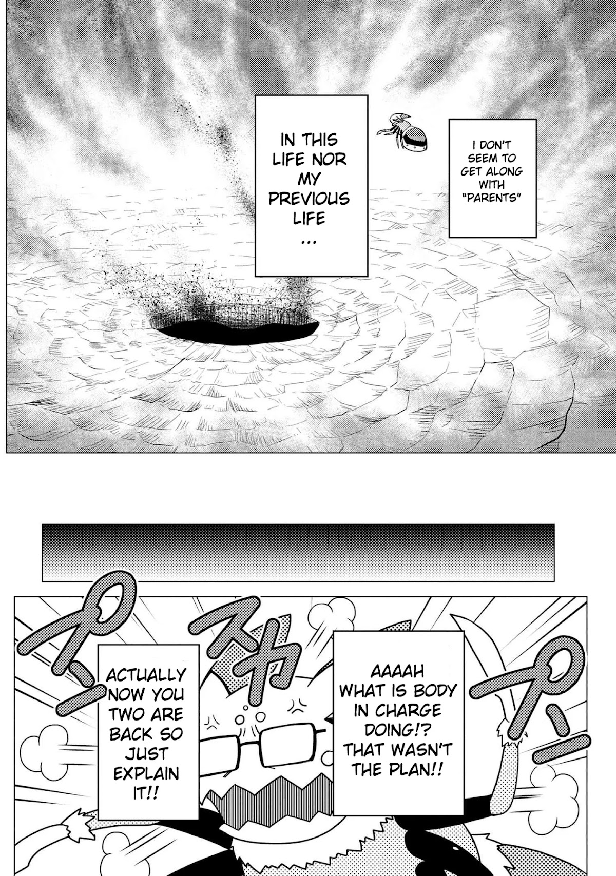 Kumo desu ga, nani ka? Chapter 47.2 page 4 - Chapter 47.2