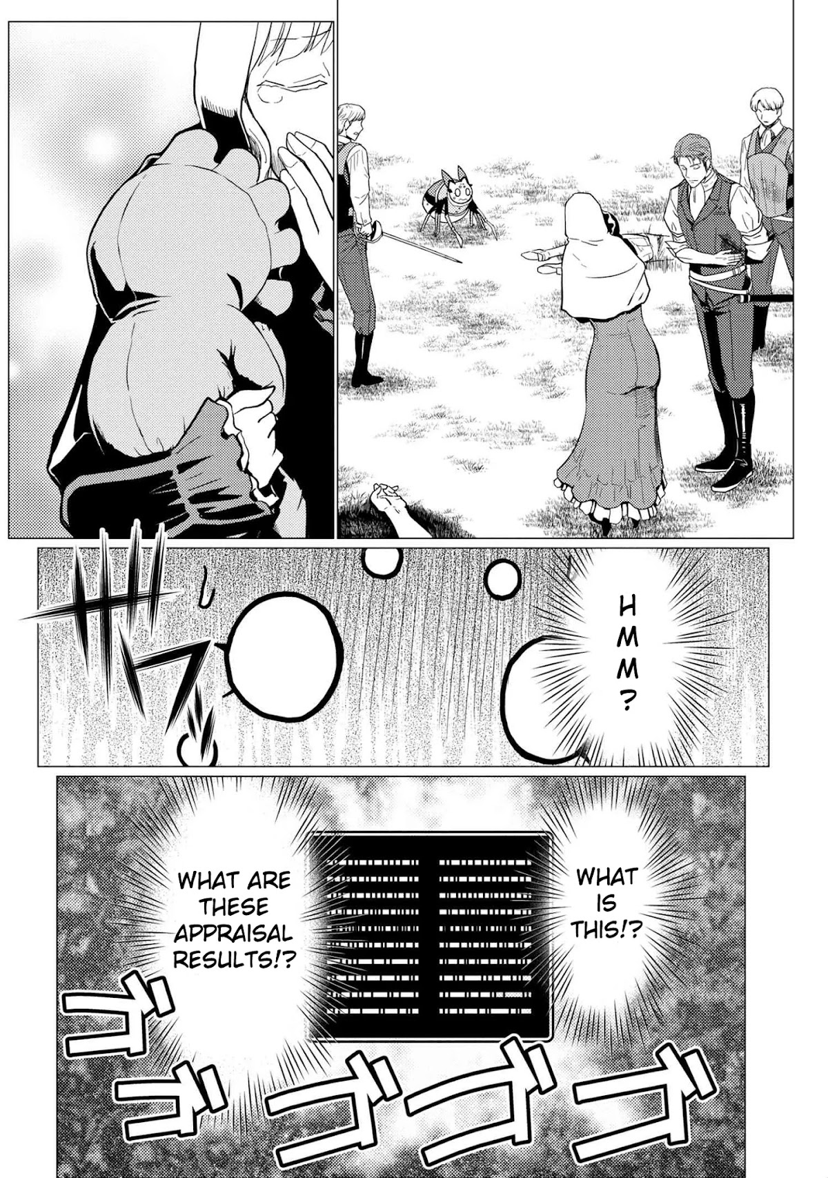Kumo desu ga, nani ka? Chapter 48.1 page 10 - Chapter 48.1