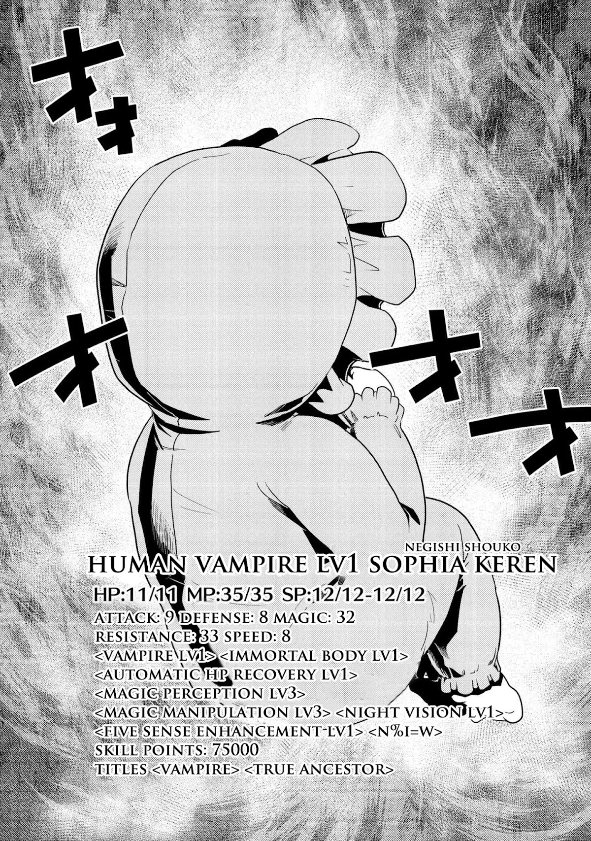 Kumo desu ga, nani ka? Chapter 48.1 page 11 - Chapter 48.1