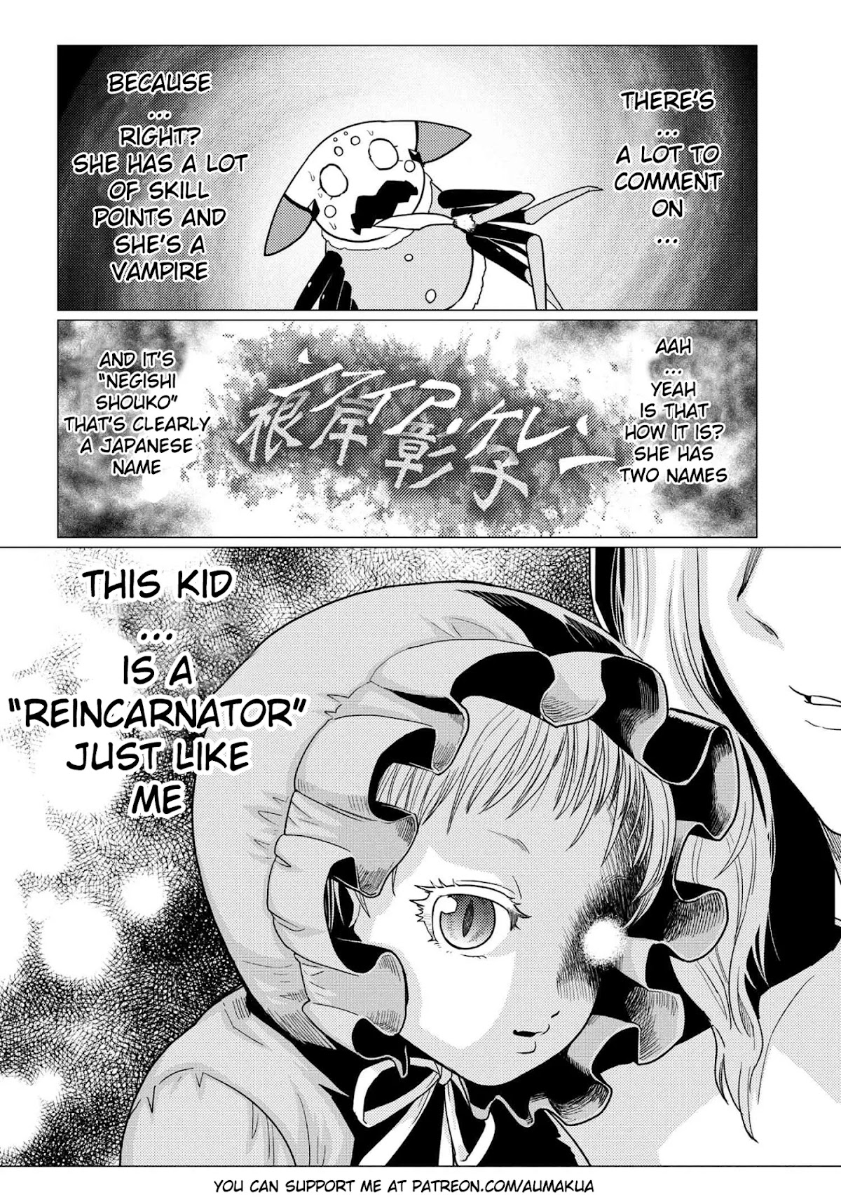 Kumo desu ga, nani ka? Chapter 48.1 page 12 - Chapter 48.1