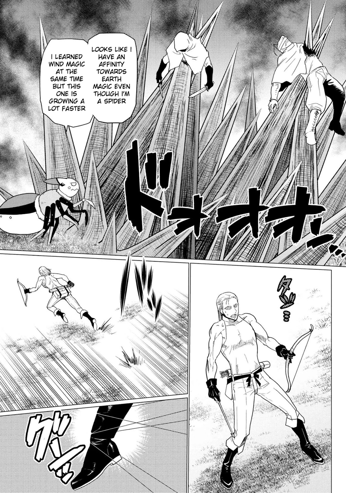 Kumo desu ga, nani ka? Chapter 48.1 page 3 - Chapter 48.1