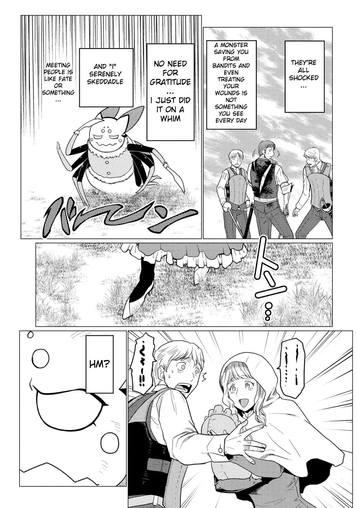 Kumo desu ga, nani ka? Chapter 48.1 page 9 - Chapter 48.1
