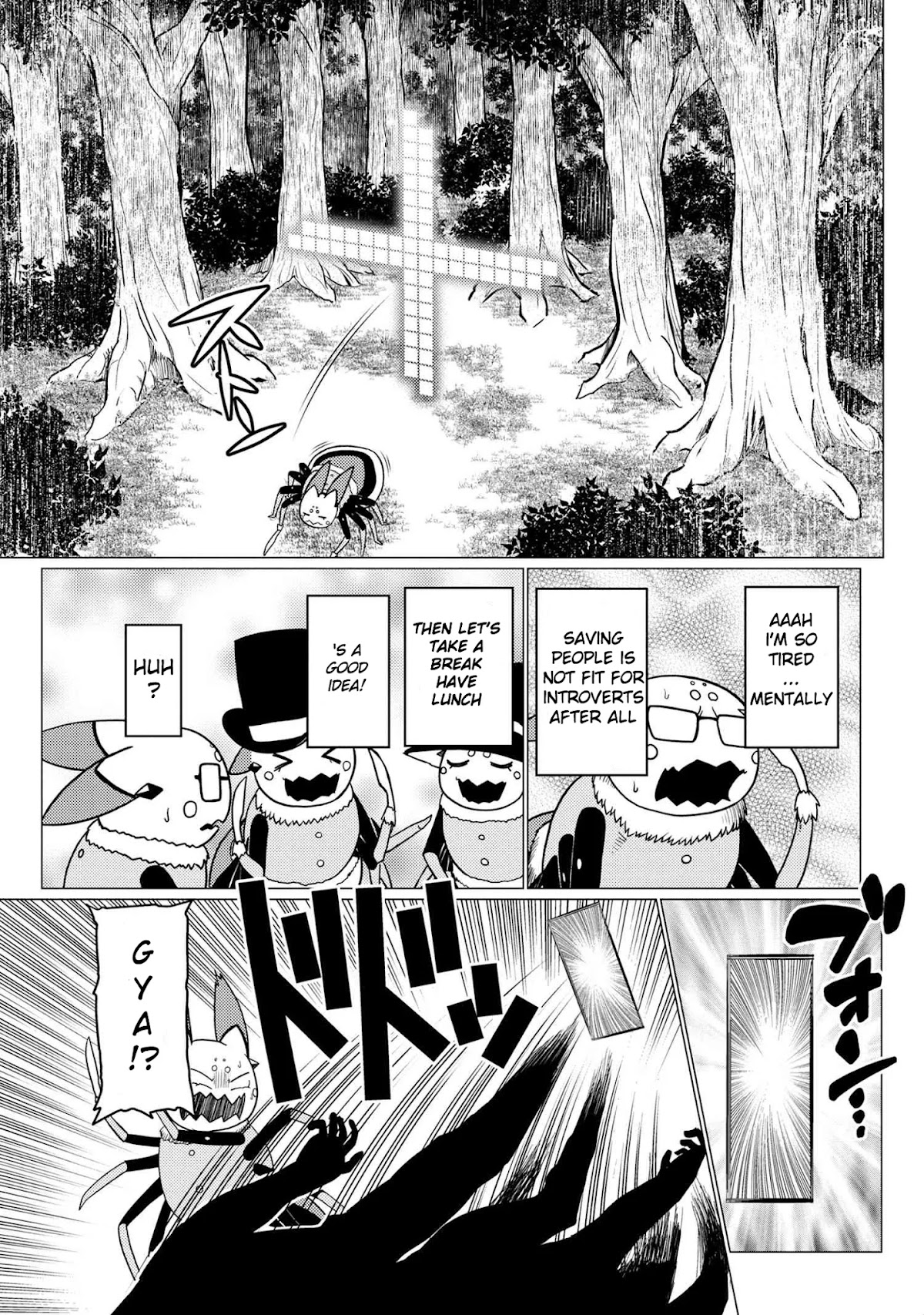 Kumo desu ga, nani ka? Chapter 48.2 page 13 - Chapter 48.2