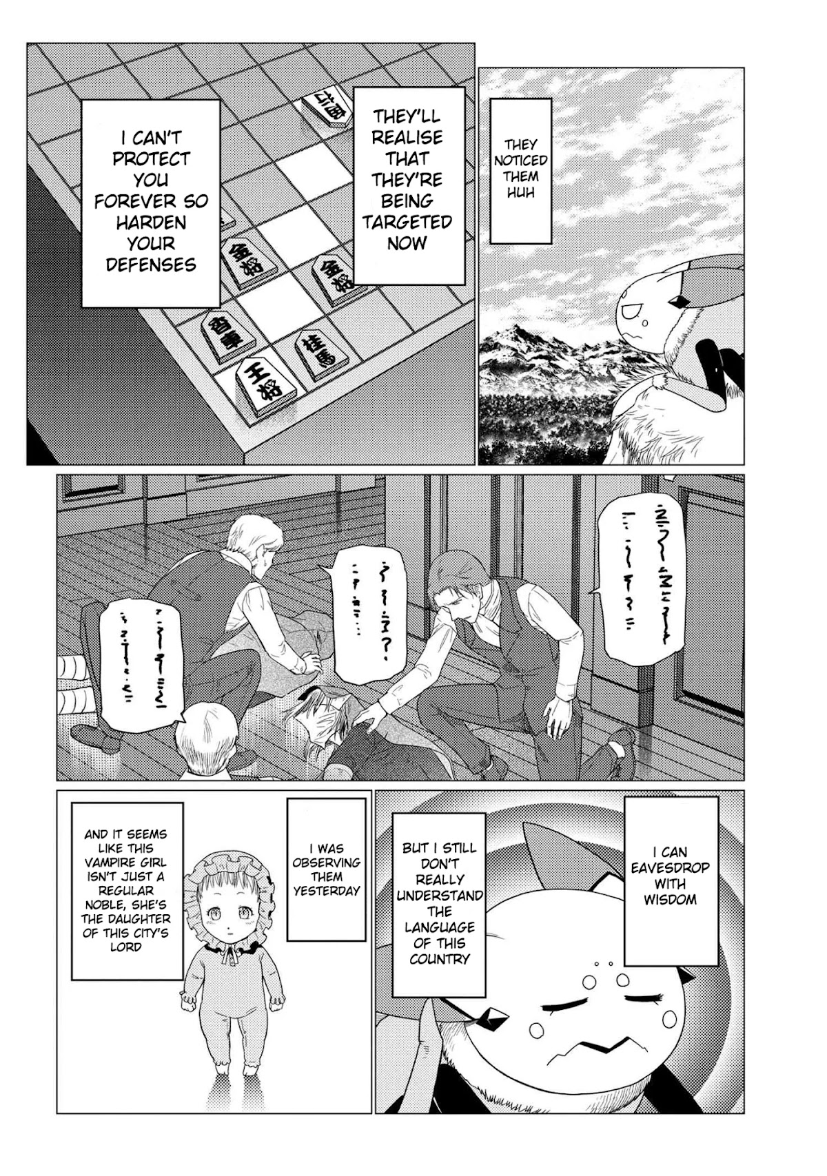 Kumo desu ga, nani ka? Chapter 49.1 page 12 - Chapter 49.1