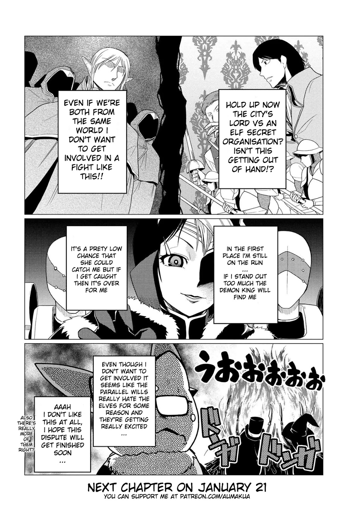 Kumo desu ga, nani ka? Chapter 49.1 page 14 - Chapter 49.1