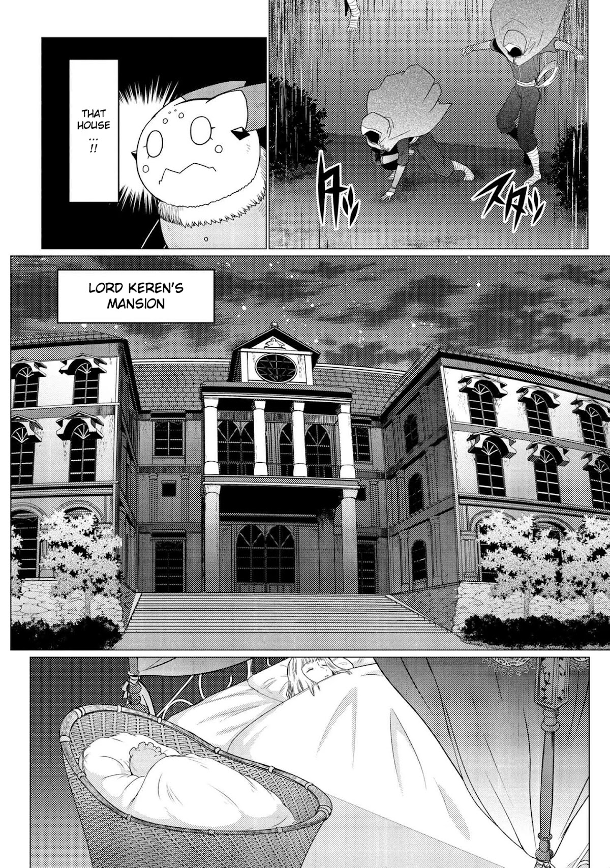 Kumo desu ga, nani ka? Chapter 49.1 page 8 - Chapter 49.1