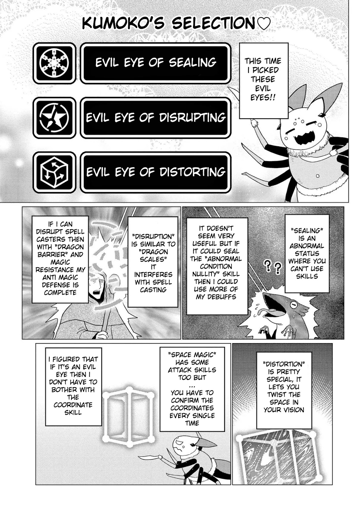 Kumo desu ga, nani ka? Chapter 49.2 page 7 - Chapter 49.2
