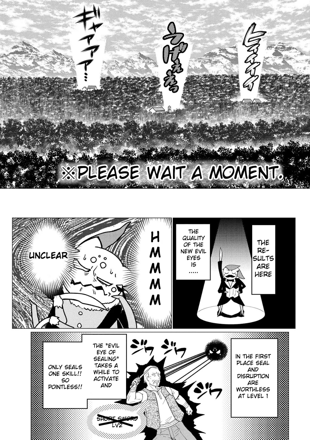 Kumo desu ga, nani ka? Chapter 49.2 page 9 - Chapter 49.2