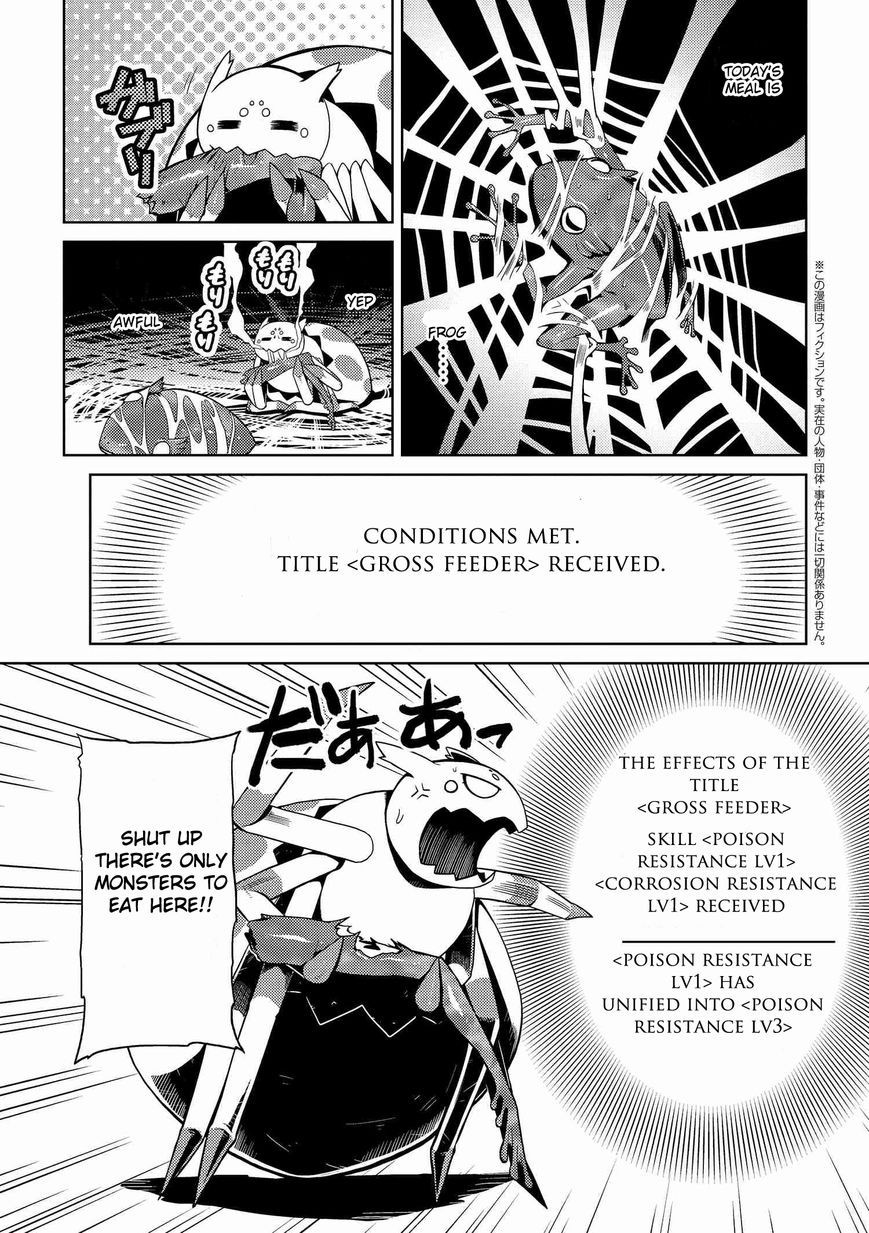 Kumo desu ga, nani ka? Chapter 5.1 page 1 - Chapter 5.1 : Departure