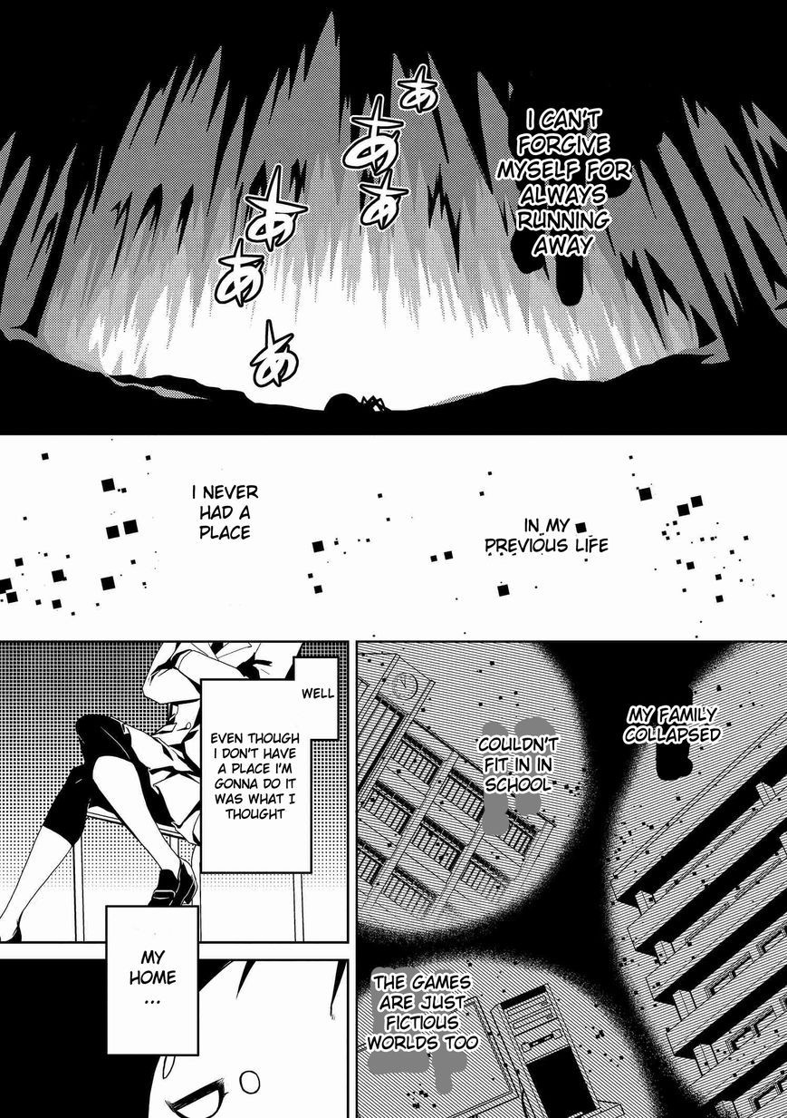 Kumo desu ga, nani ka? Chapter 5.1 page 13 - Chapter 5.1 : Departure