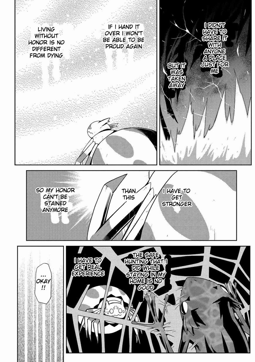 Kumo desu ga, nani ka? Chapter 5.1 page 15 - Chapter 5.1 : Departure