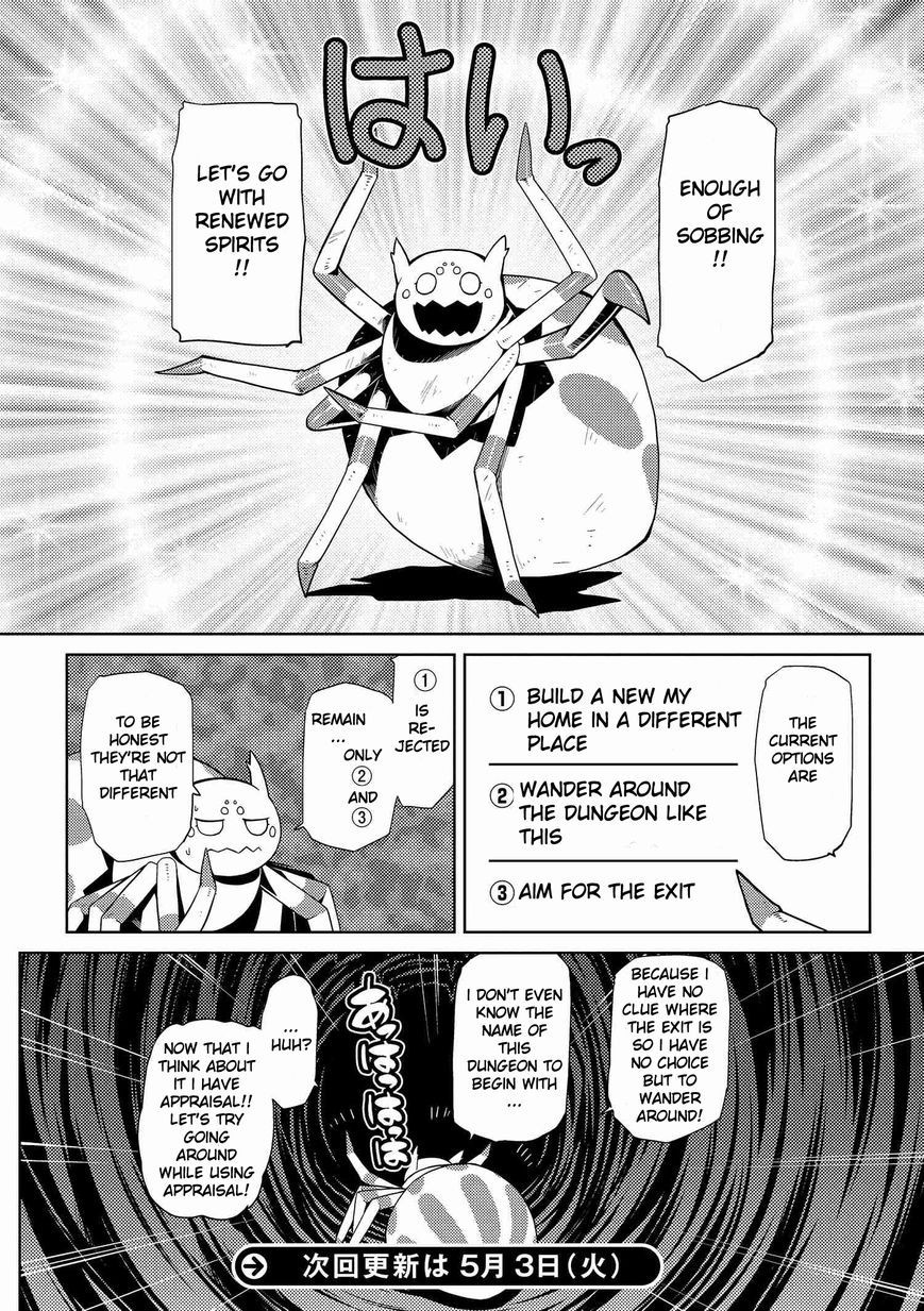 Kumo desu ga, nani ka? Chapter 5.1 page 16 - Chapter 5.1 : Departure