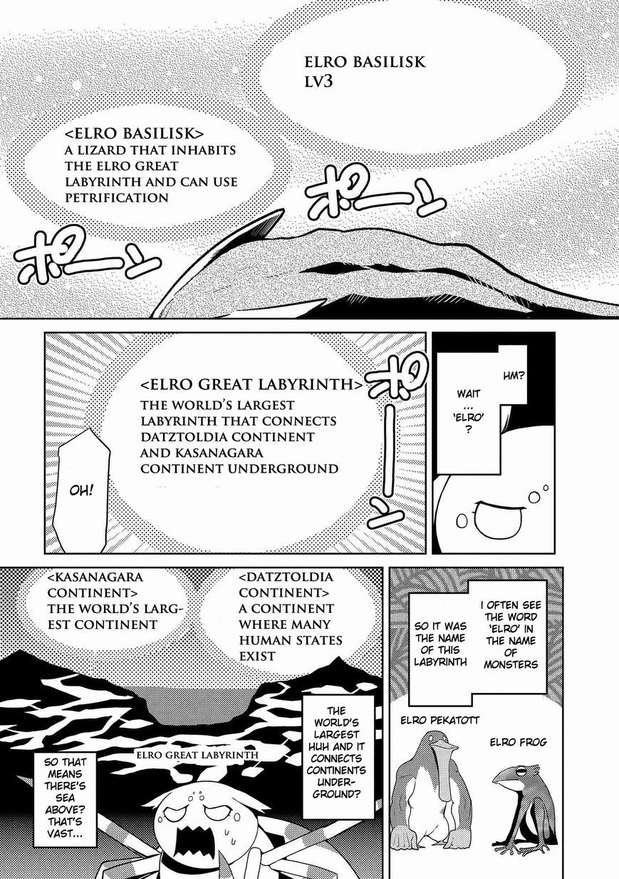 Kumo desu ga, nani ka? Chapter 5.2 page 10 - Chapter 5.2 : Appraisal