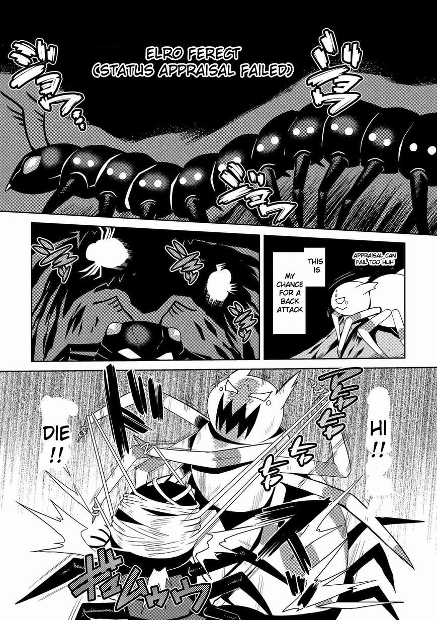 Kumo desu ga, nani ka? Chapter 5.2 page 12 - Chapter 5.2 : Appraisal