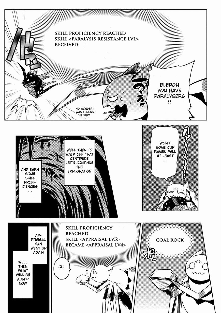 Kumo desu ga, nani ka? Chapter 5.2 page 14 - Chapter 5.2 : Appraisal