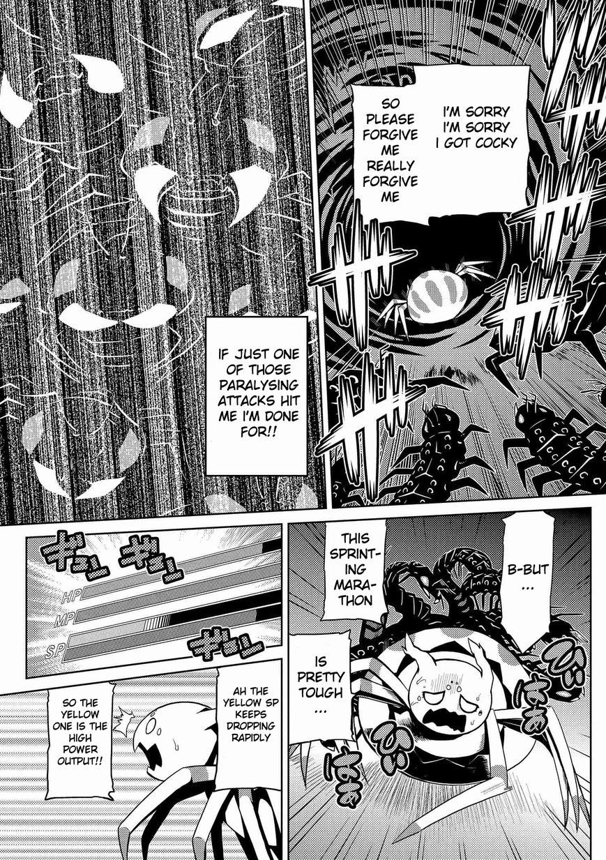 Kumo desu ga, nani ka? Chapter 5.2 page 19 - Chapter 5.2 : Appraisal