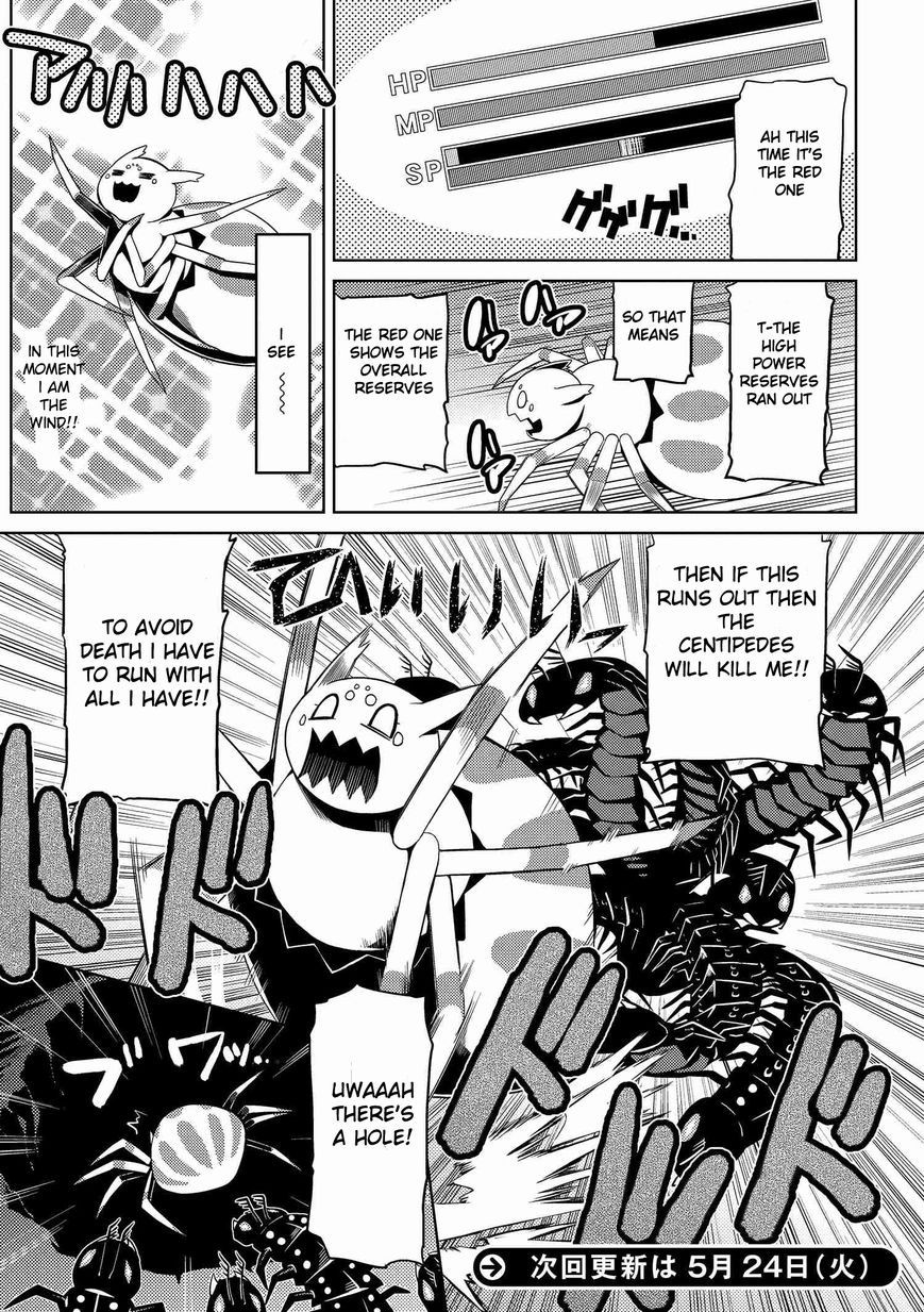 Kumo desu ga, nani ka? Chapter 5.2 page 20 - Chapter 5.2 : Appraisal