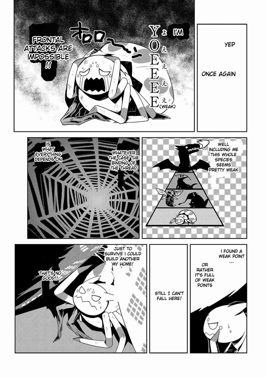 Kumo desu ga, nani ka? Chapter 5.2 page 3 - Chapter 5.2 : Appraisal