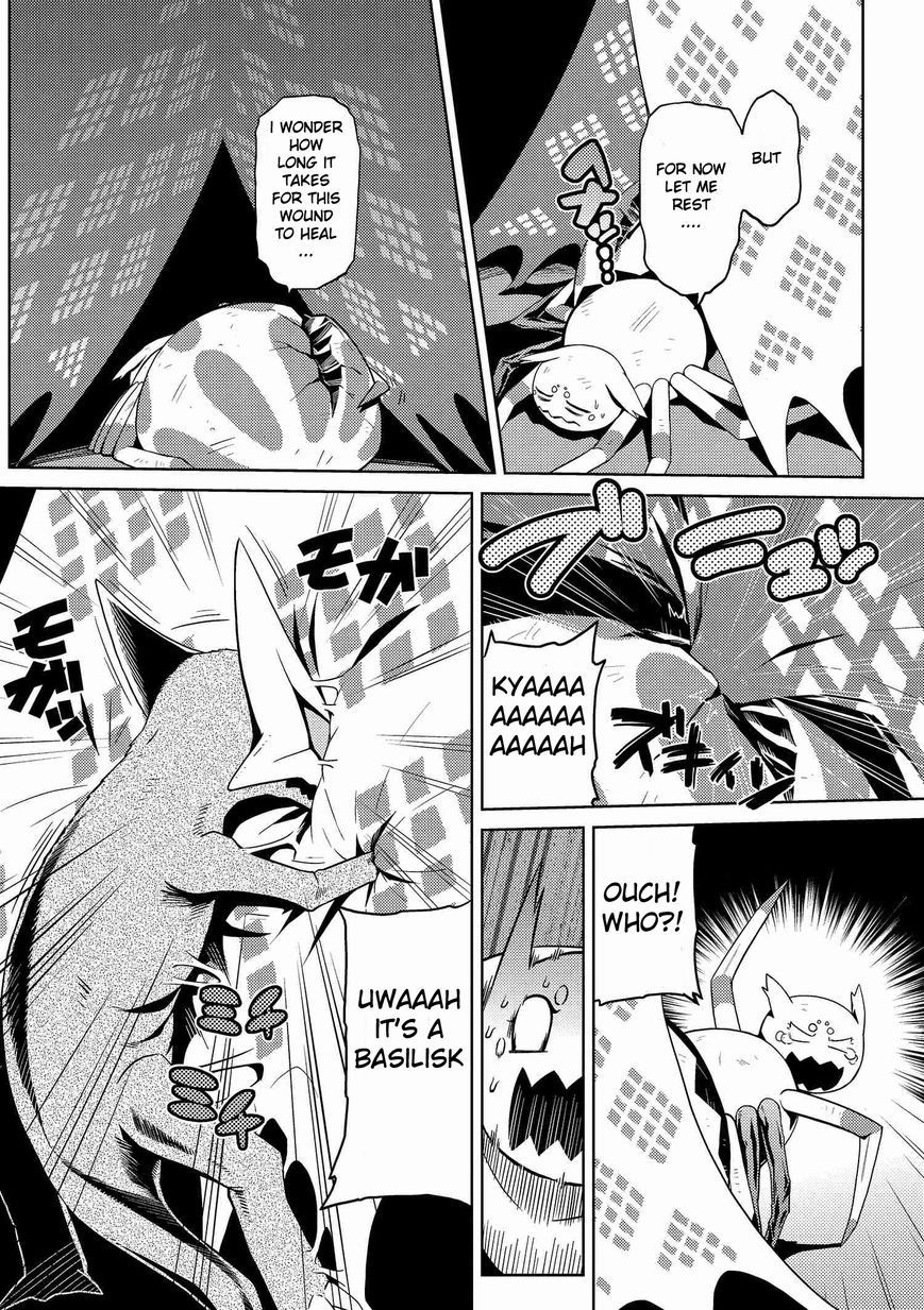 Kumo desu ga, nani ka? Chapter 5.2 page 4 - Chapter 5.2 : Appraisal