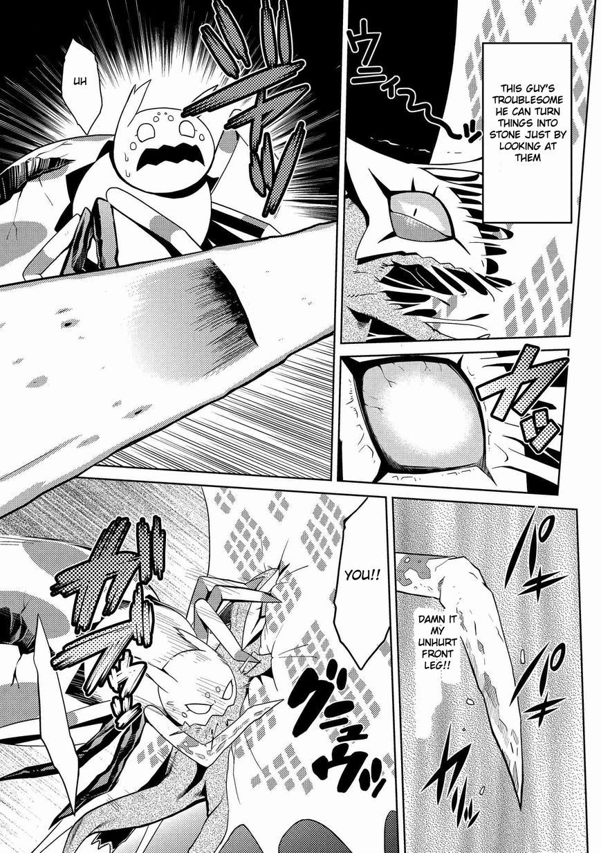 Kumo desu ga, nani ka? Chapter 5.2 page 5 - Chapter 5.2 : Appraisal