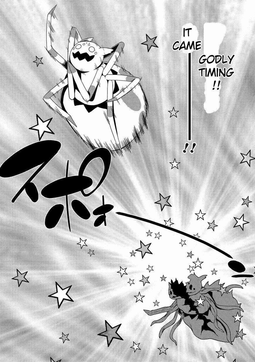 Kumo desu ga, nani ka? Chapter 5.2 page 7 - Chapter 5.2 : Appraisal