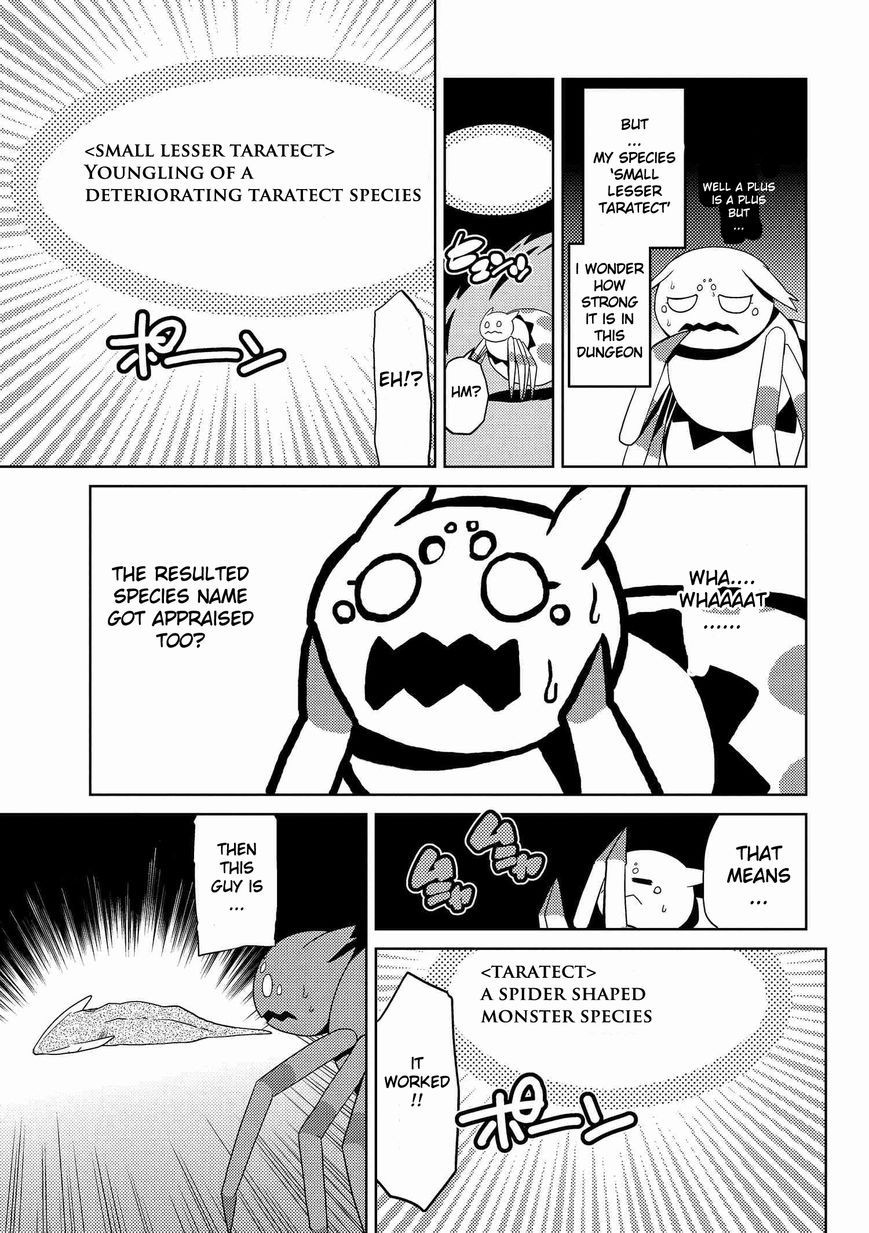 Kumo desu ga, nani ka? Chapter 5.2 page 9 - Chapter 5.2 : Appraisal