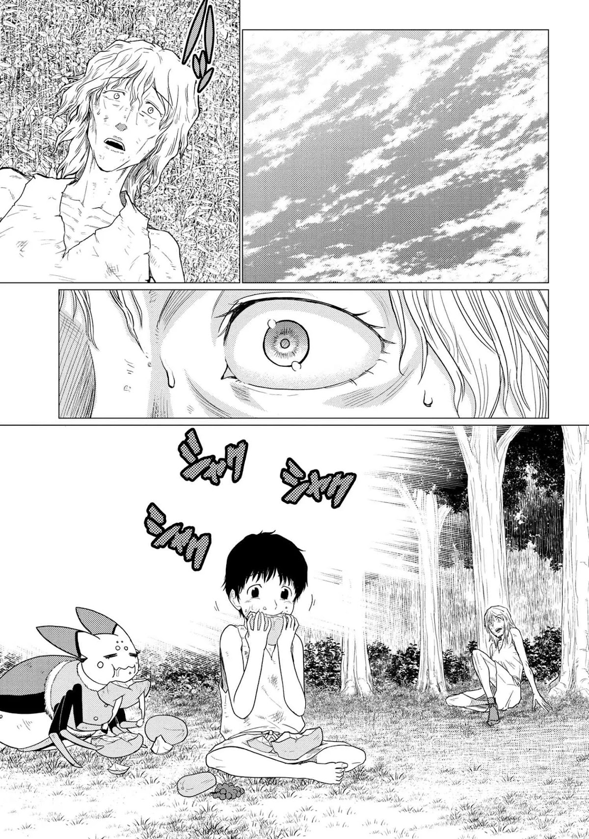 Kumo desu ga, nani ka? Chapter 50.1 page 13 - Chapter 50.1