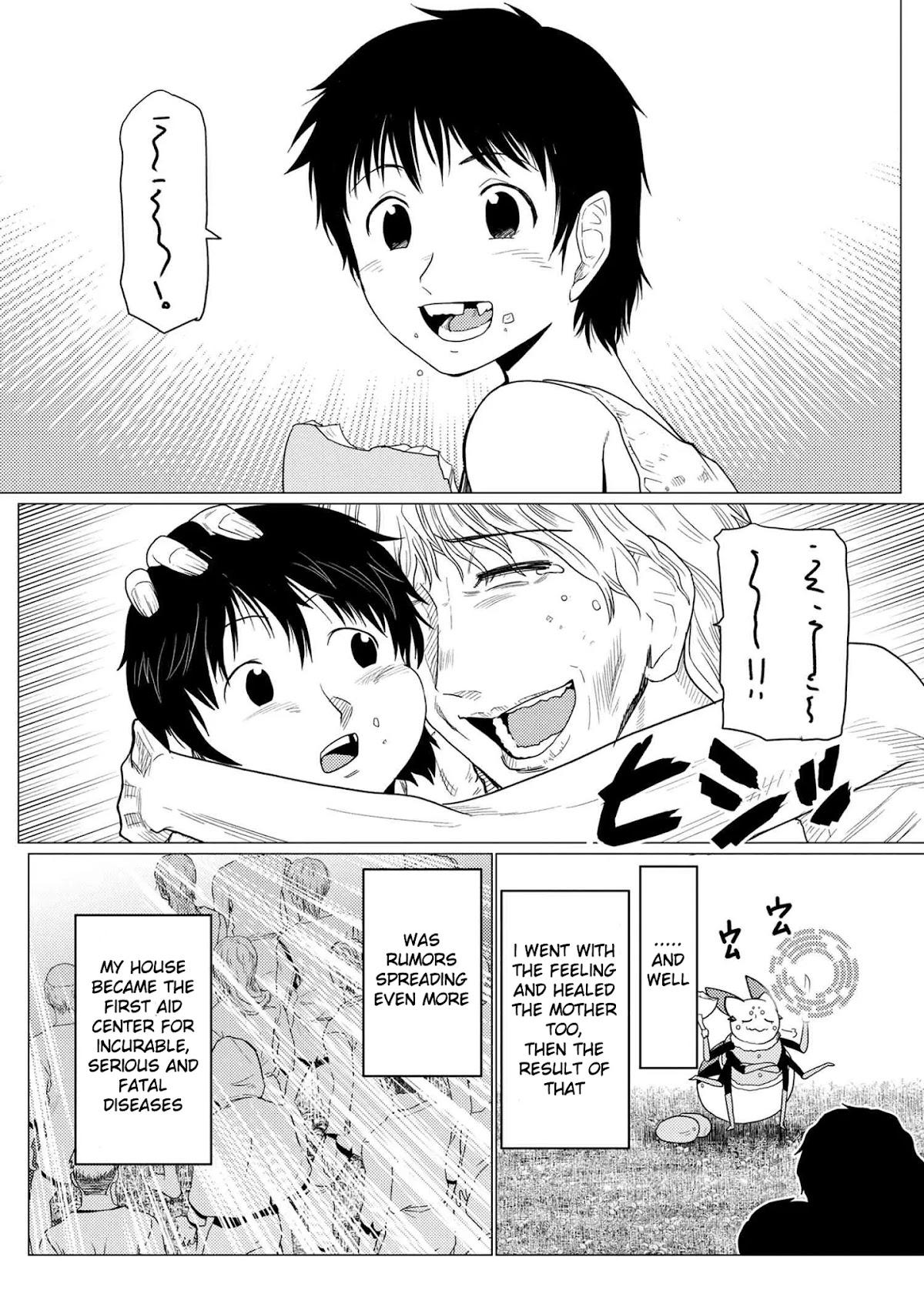 Kumo desu ga, nani ka? Chapter 50.1 page 14 - Chapter 50.1