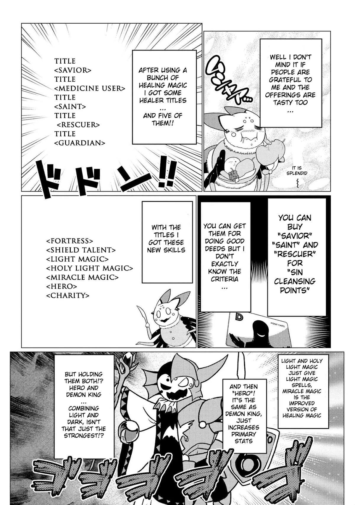 Kumo desu ga, nani ka? Chapter 50.1 page 15 - Chapter 50.1