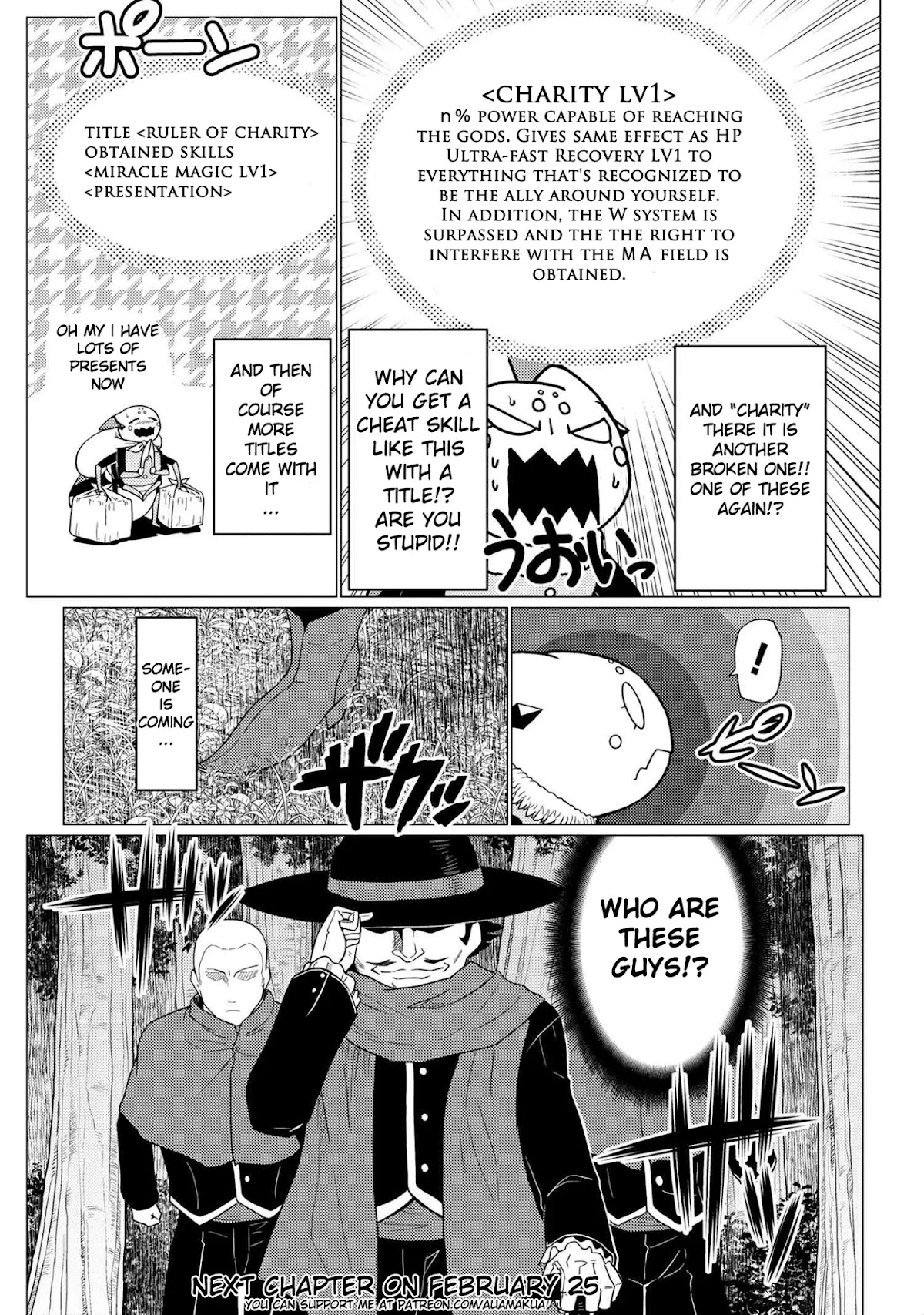 Kumo desu ga, nani ka? Chapter 50.1 page 16 - Chapter 50.1