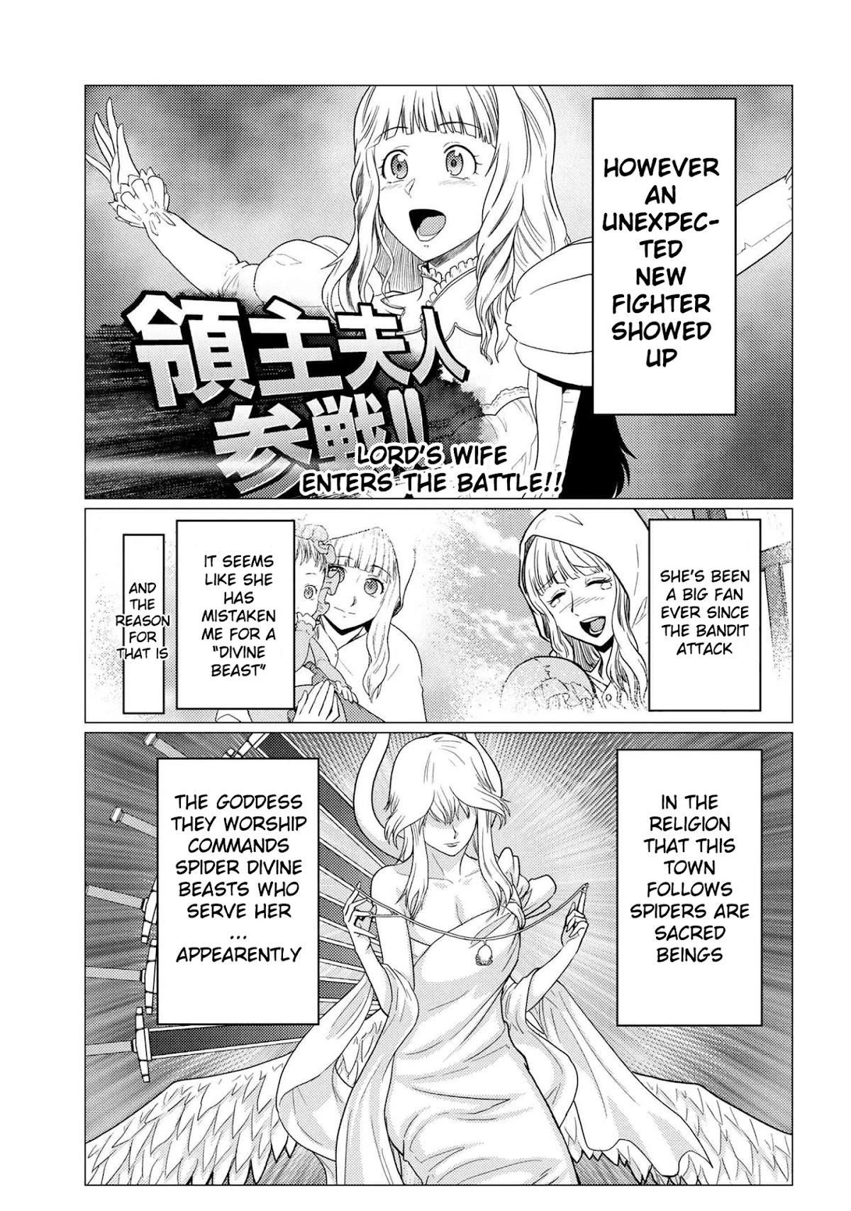 Kumo desu ga, nani ka? Chapter 50.1 page 5 - Chapter 50.1