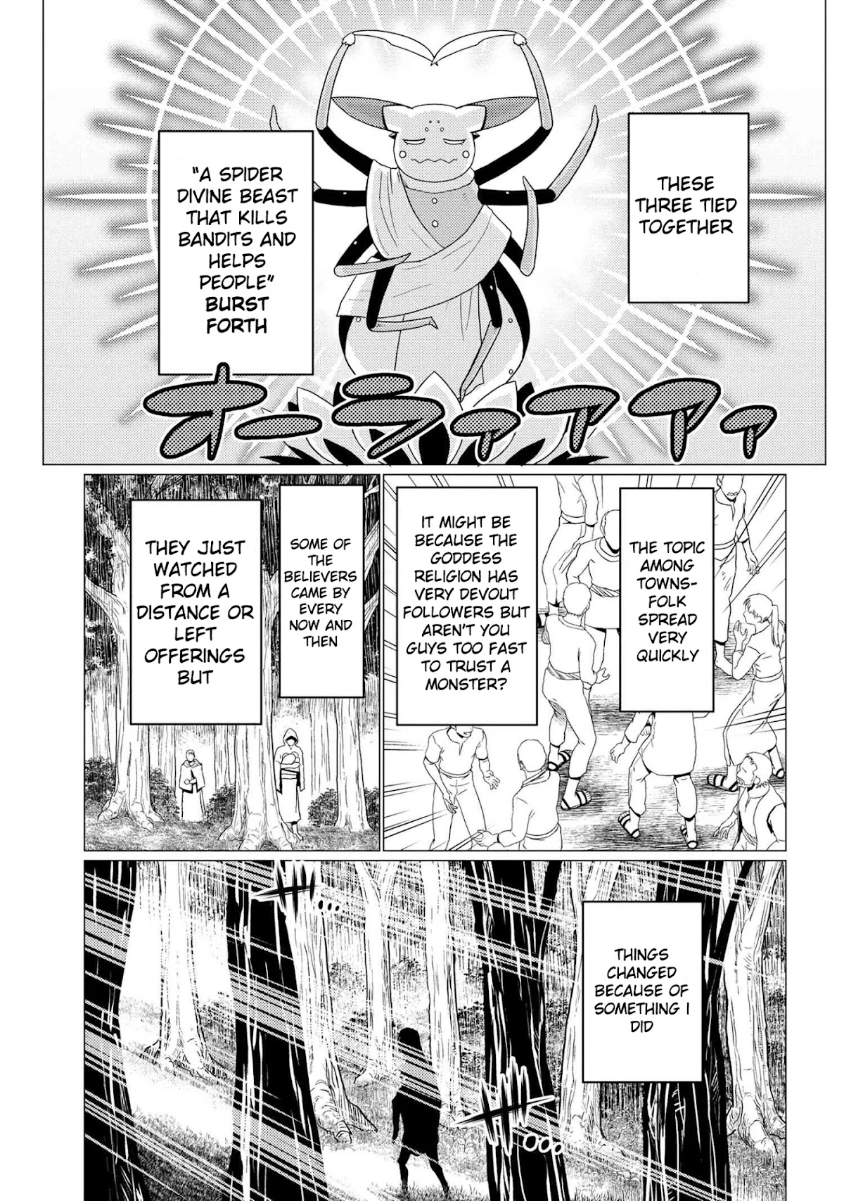 Kumo desu ga, nani ka? Chapter 50.1 page 7 - Chapter 50.1