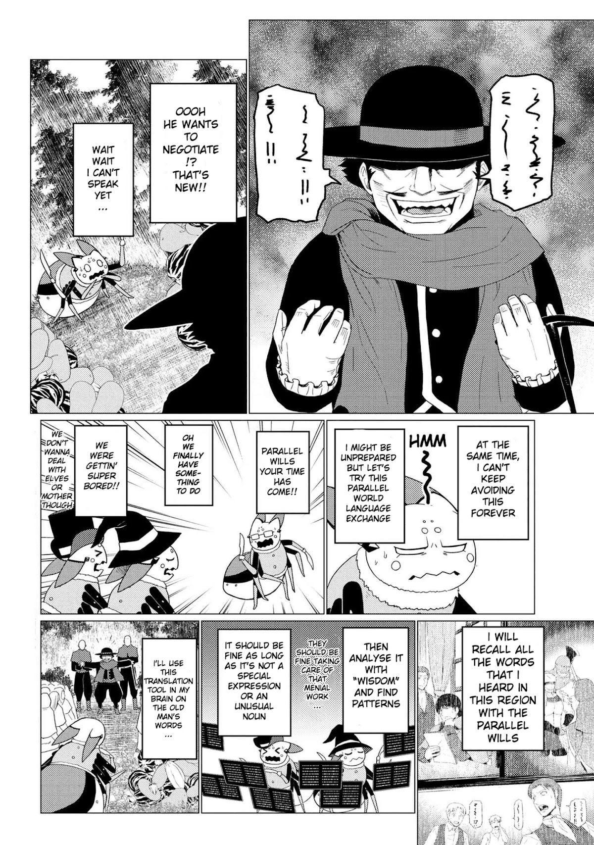 Kumo desu ga, nani ka? Chapter 50.2 page 2 - Chapter 50.2