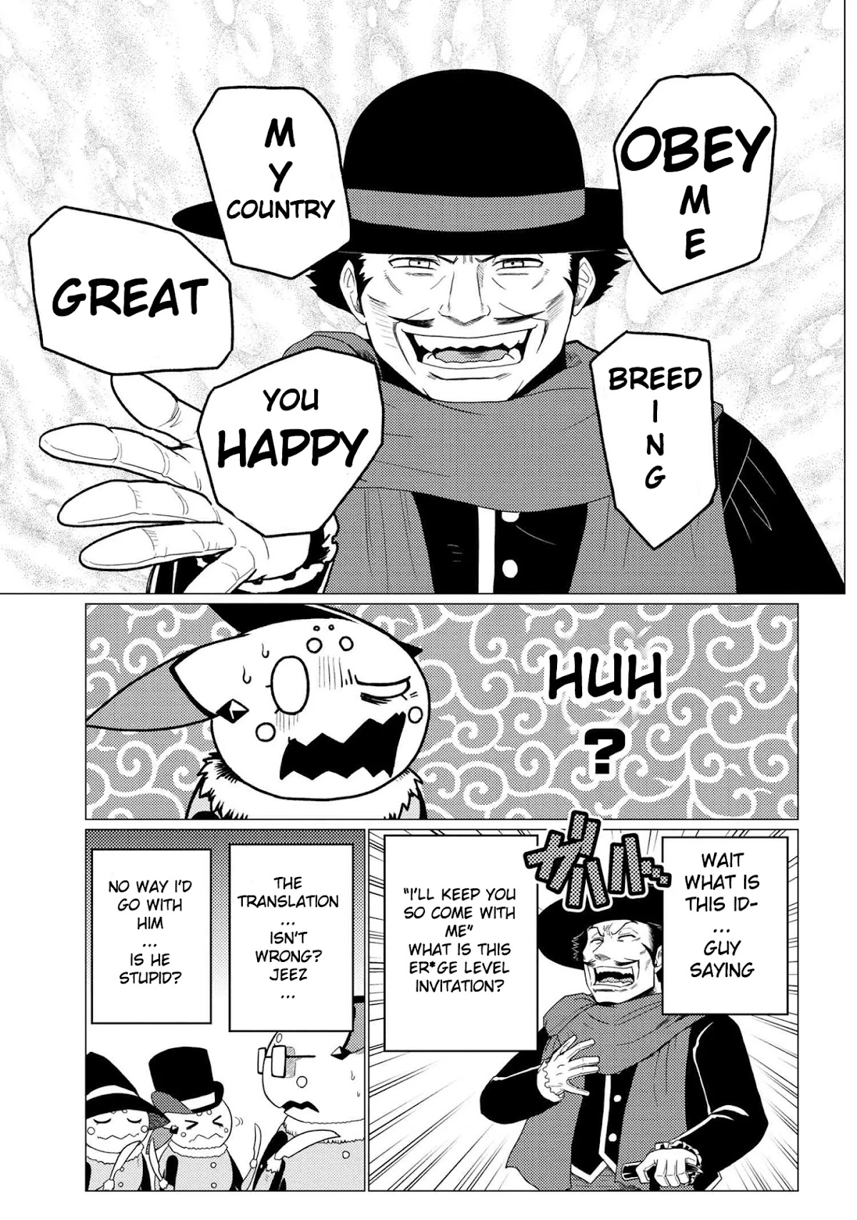 Kumo desu ga, nani ka? Chapter 50.2 page 3 - Chapter 50.2