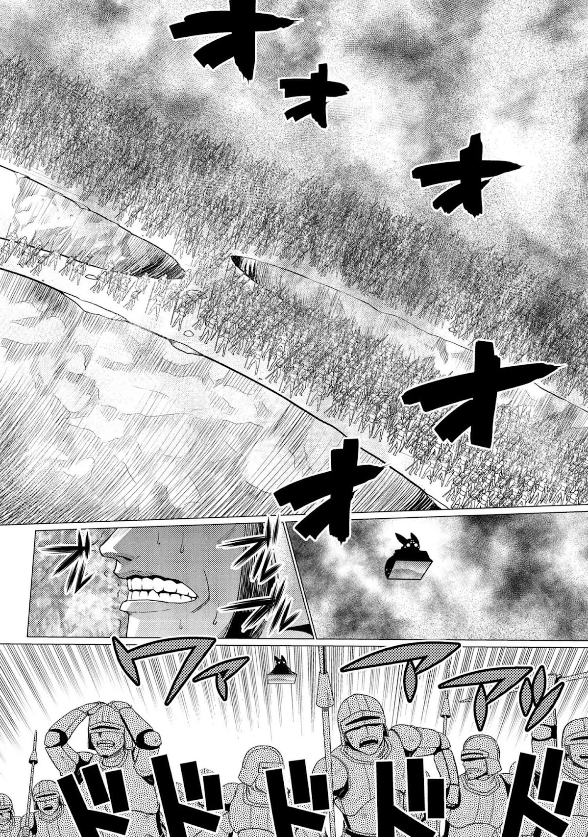 Kumo desu ga, nani ka? Chapter 50.3 page 13 - Chapter 50.3