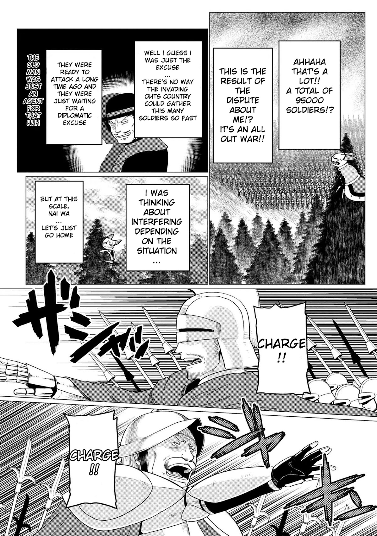 Kumo desu ga, nani ka? Chapter 50.3 page 8 - Chapter 50.3