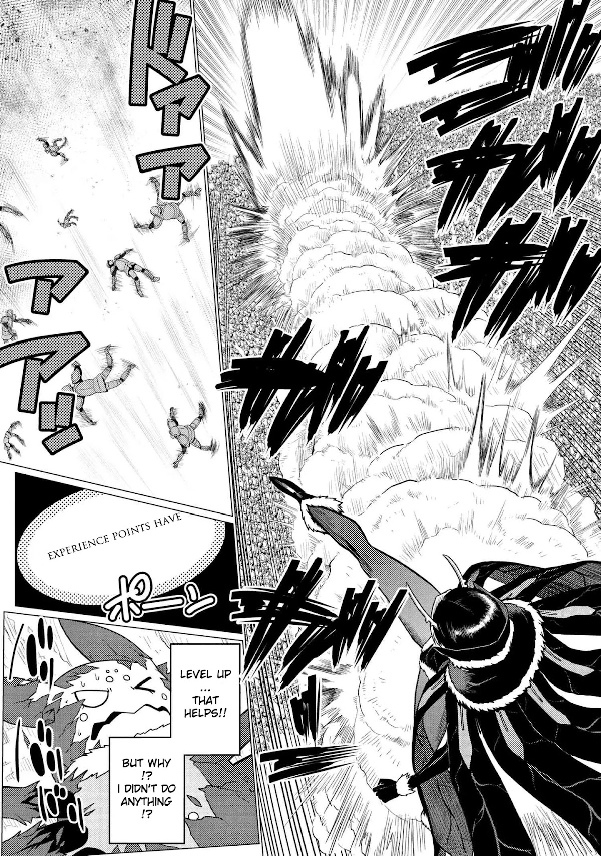 Kumo desu ga, nani ka? Chapter 51.1 page 12 - Chapter 51.1