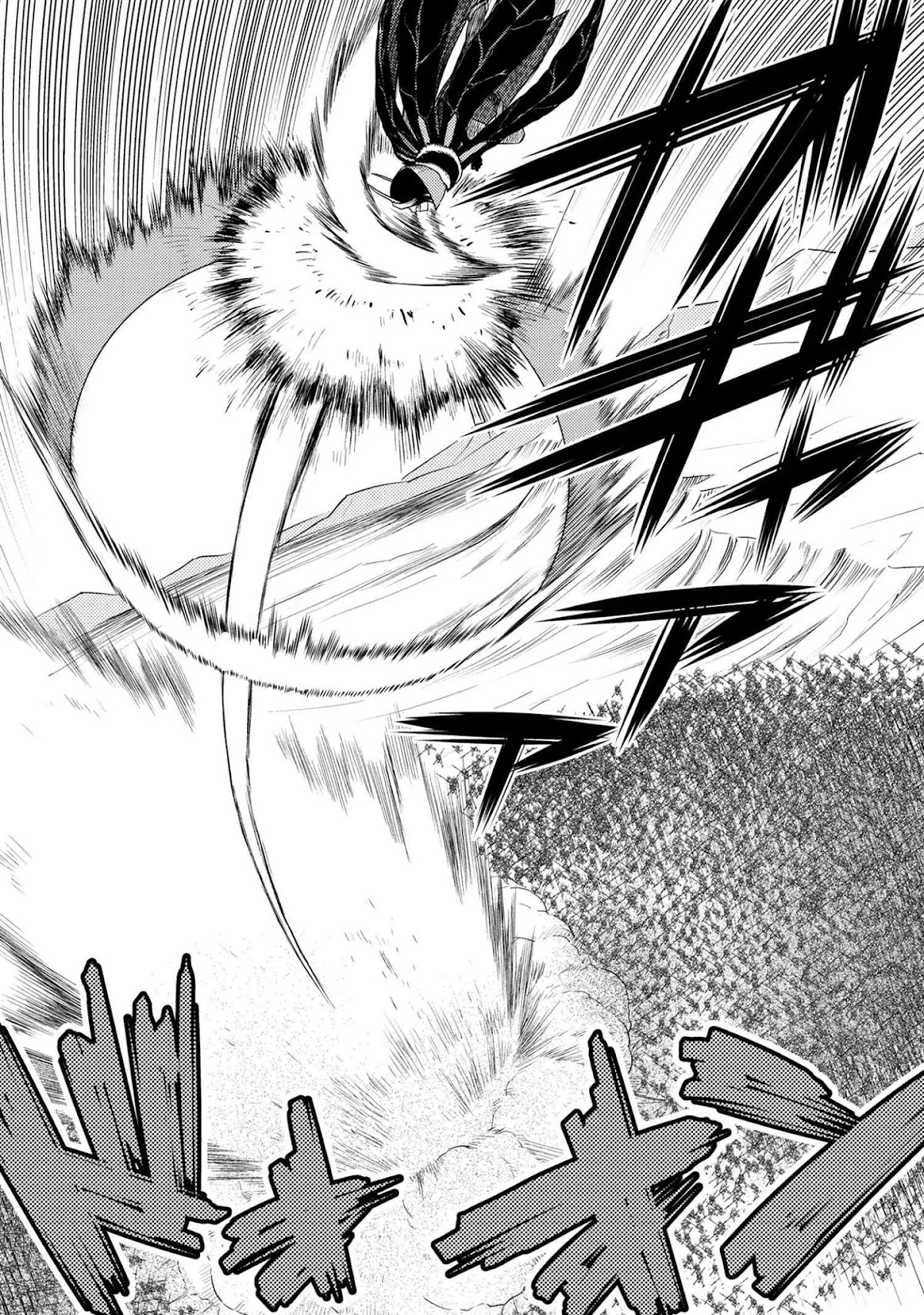 Kumo desu ga, nani ka? Chapter 51.1 page 2 - Chapter 51.1